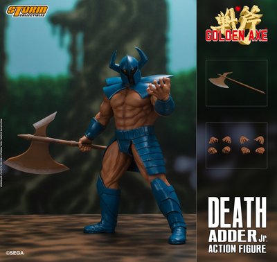 金錢貓雜貨 全新 Storm Toys 1/12 特別版 Golden Axe 戰斧 Death Adder Jr.