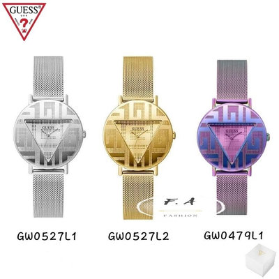 Guess Empire 沖孔三角形錶圈 標誌性錶盤 米蘭不鏽鋼可調節錶帶 石英女生手錶 GW0527L1 GW0527L2  GW0479L1