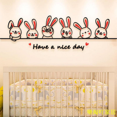 可超取！卡通兔壓克力壁貼 3d立體創意墻貼 兒童房客廳床頭臥室牆壁裝飾牆畫貼【滿599免運】