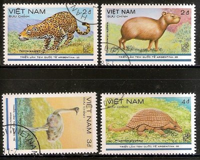 【流動郵幣世界】越南1985年動物銷印票