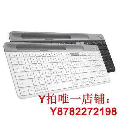 羅技K580鍵盤適用于蘋果手機ipad筆記本MAC電腦安靜辦公