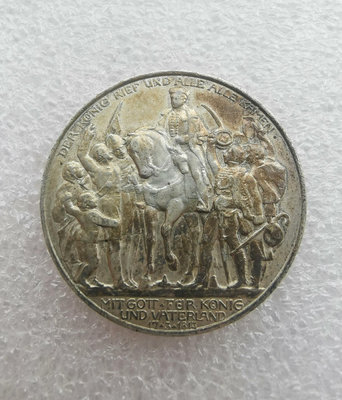 1913年德國2馬克銀幣 普魯士戰勝拿破