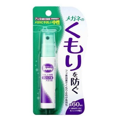 【frankie】日本 Soft-99 安全帽鏡片、眼鏡防霧劑(18ml) Z148 防霧氣 Soft99