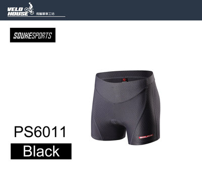 【飛輪單車】SOUKE PS6011女款車內褲 女用Women's Cycling Underwear
