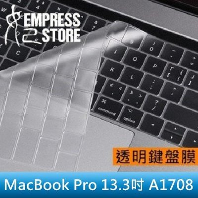 【妃小舖】2016 MacBook Pro 13.3吋 A1708 超薄/透明 保護膜/鍵盤膜/鍵盤貼 防水/防汙