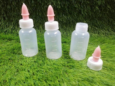 50g 子彈瓶 冷膠瓶 膠水瓶 50ml塑膠子彈瓶 點眼瓶 2號HDPE (商品100%台灣製造)