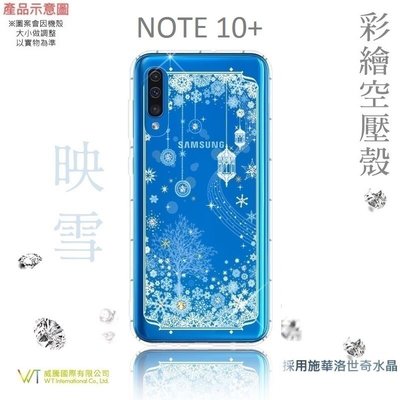 【WT 威騰國際】Samsung Galaxy NOTE 10+_『映雪』施華洛世奇水晶 彩繪空壓 軟殼 保護殼