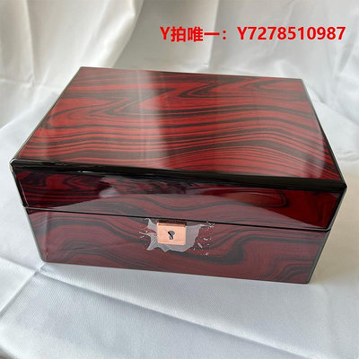 手表盒名貴珠寶首飾盒手表收納盒包裝禮盒高檔鋼琴烤漆帶鎖雙層木盒定制