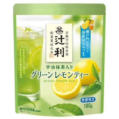 芭比日貨*~日本製 片岡物產 辻利抹茶檸檬綠茶 180g 預購