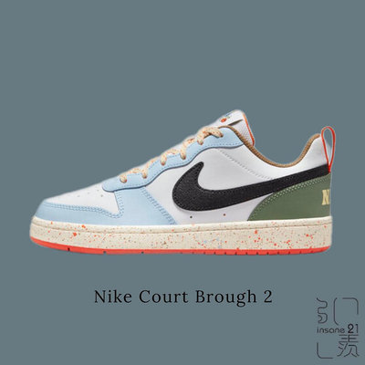 NIKE COURT BOROUGH LOW 2 冰淇淋 白藍綠 大童鞋 DX6052-101【Insane-21】