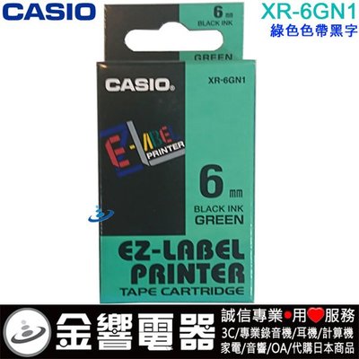 【金響電器】CASIO XR-6GN1,XR6GN1,綠色黑字,原廠標籤帶,6mm,KL-G2TC,KL-170PLUS