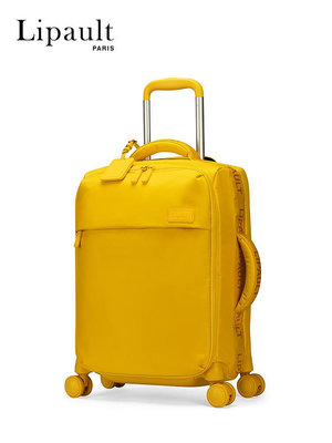 ＂行李箱＂新秀麗旗下Lipault超輕行李箱女登機箱旅行箱拉桿箱軟箱布箱小P91