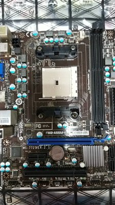 【玉昇電腦】 微星 FM2-A55M-E33 DDR3主機板