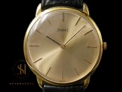 【鴻昇名錶】 PIAGET 伯爵 18K黃金 手上鍊 古董 老錶 塑膠鏡面 L0111B