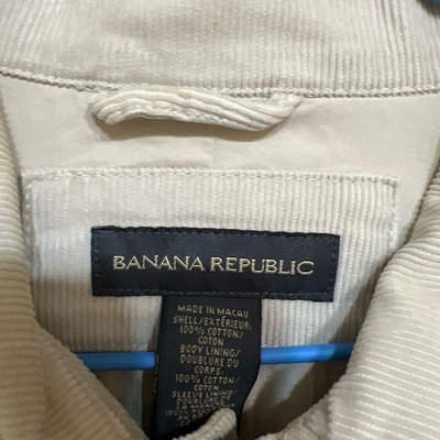 Banana Republic 淺色外套