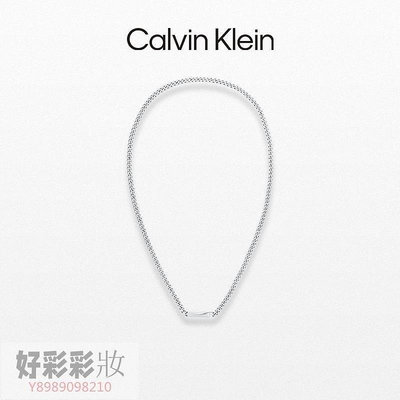 波妞的小賣鋪 【七夕禮物】CalvinKlein官方正品CK簡約時尚潮流男款ID款項鏈·