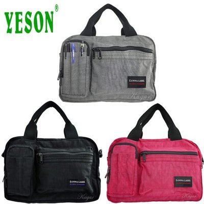 加賀皮件 YESON永生牌LUNNA系列休閒精緻斜背包 手提包 側背包 台灣製造 500-12