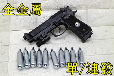 [01] iGUN M9A1 貝瑞塔 手槍 CO2槍 紅雷射 連發版 MC 優惠組B M9 M92 Beretta AIRSOFT