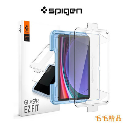 毛毛精品SAMSUNG Spigen Galaxy Tab S9 Ultra 屏幕保護膜 EZ FIT GLAS.tR 三
