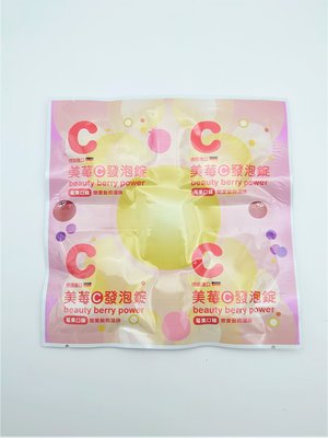 德國 美莓C500發泡錠 4入/排,買3送1【詠晴中西藥局】
