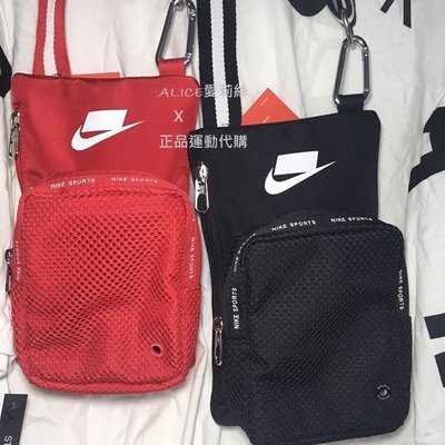 Nike ba5919 discount