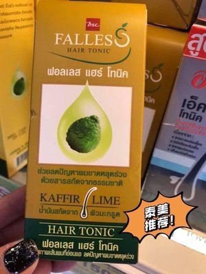 泰美姐姐獨家商品🇹🇭泰國BSC Falless 青檸新配方/ 頭皮護理水（90ml）不是洗髮精喔！是頭皮水