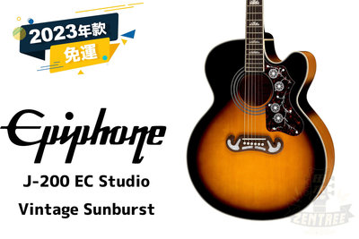 現貨 Epiphone J-200 EC Studio J200 夕陽漸層 民謠 木吉他 田水音樂