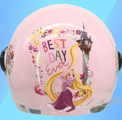 《JAP》EVO CA003 CA002 迪士尼公主 粉紅 兒童安全帽 童帽中童小童半罩
