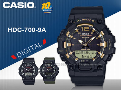 CASIO 卡西歐 手錶專賣店 HDC-700-9A 雙顯男錶 樹脂錶帶 十年電力 世界時間 燈光 HDC-700