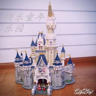 特賣-樂高迪士尼樂園城堡冰雪奇緣高難度益智拼裝女孩積木模型
