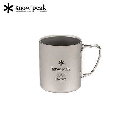 日本【SNOW PEAK】SP鈦金屬雙層杯-300 折疊把