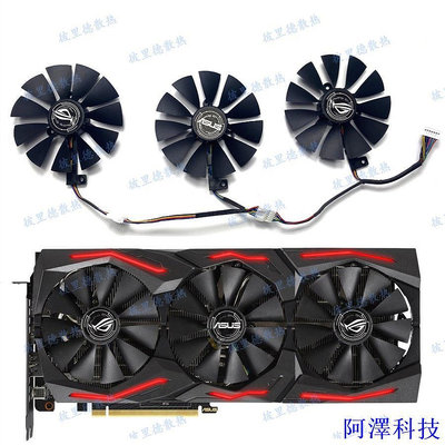 安東科技=ASUS/華碩RTX2060 2060S 2070猛禽顯卡風扇T129215SH/T129215SL