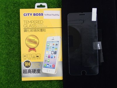 柒 CITY BOSS Apple Iphone 7 8 plus 4.7吋 保貼 鋼化玻璃 大小78 CB亮面半版滿膠