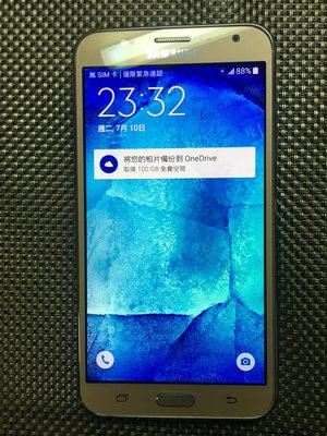 三星 Samsung Galaxy J7 SM-J700F / DH 4G智慧型手機/內建16GB 5.5吋