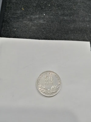 葡屬帝汶1951年50AVOS銀幣，原光好品相。