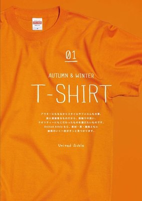 【AXE】UNITED ATHLE-5.6中磅質地頂級100%棉柔感T恤 素T 內搭 日式品牌 休閒服飾