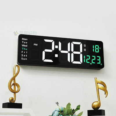 廳家用壁掛數字時鐘大屏功能顯示時鐘北歐數字鐘錶簡約客廳掛鐘led壁掛鐘