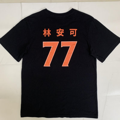 HA-中華職棒【統一獅×林安可】2020年 球隊字樣T恤 (黑,尺寸:L)