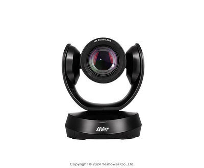 【含稅】AVer CAM520 Pro3 USB雲端視訊攝影機 直播 企業級 中大型