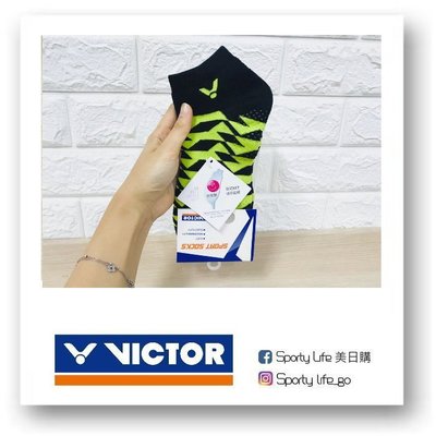 【SL美日購】VICTOR 勝利 羽球襪 Crown Collection 運動襪 網球襪 踝襪 C-5050 襪子