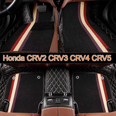 適用  Honda CRV CRV2 CRV3 CRV5 CR-V 雙層全包圍皮革腳墊 汽車腳踏墊