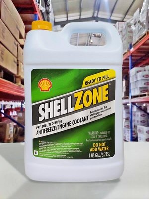 『油工廠』SHELL ZONE 水箱精 COOLANT 50% 抗凍、降溫、防銹 免加水 PEAK