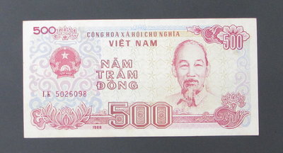 dp4212，1988年，越南 500盾紙幣一張。