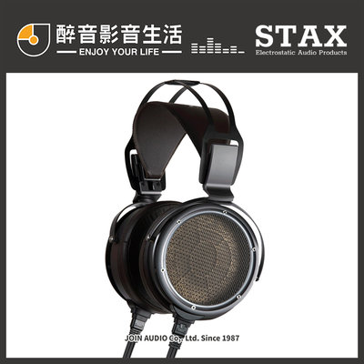 【醉音影音生活】日本 STAX SR-X9000 頂級旗艦靜電耳機.台灣公司貨