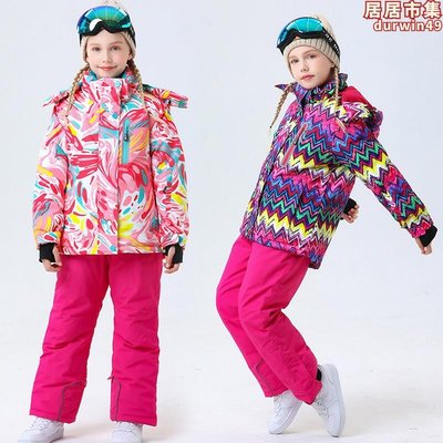 南徵北戰2023戶外新款兒童滑雪服套裝男童衝鋒衣女童保暖防水衣褲