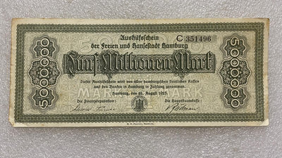 【二手】 德國1923年5000000馬克紙幣1197 錢幣 紙幣 硬幣【經典錢幣】