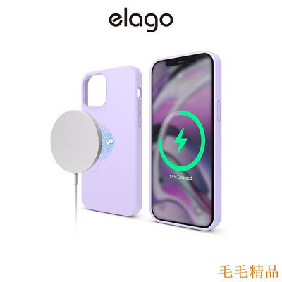 毛毛精品[elago] MagSafe 磁性矽膠手機殼 (適用 iPhone 12 / 12 Pro)