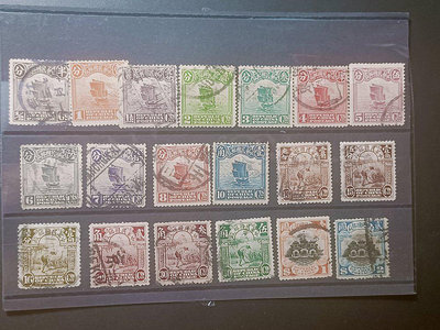 M30-1民國帆船郵票，民國3年北京一版帆船，農穫及辟雍郵票 共舊19張，缺高額成套。舊票難集。