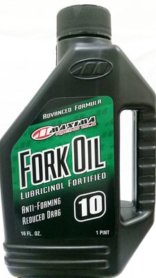 【雞仔機油】MAXIMA Lubricinol Fork Oil 10w 前叉油/前避震器油專用