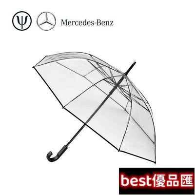 現貨促銷 Mercedes 梅賽德斯-賓士 直把 透明 雨傘 自動傘 晴雨傘 遮陽傘 汽車傘 W213 W205 GLC CLA